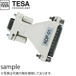 ガーデニング特集 芝刈り機が今一般受けです 花・ガーデン・DIY-DIY・工具