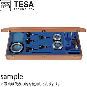 TESA(テサ)　No.06230111　デジタル内側マイクロメーター アレソメーター・キャパ 部分セット　SET TESA ALESOMETER 20-40｜セミプロＤＩＹ店ファースト