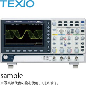 テクシオ(TEXIO) DCS-2102E 2chデジタルストレージオシロスコープ (100MHz・1GS/s)|セミプロDIY店ファースト
