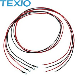 テクシオ(TEXIO) GTL-130 250V/800V系テストリード|セミプロDIY店ファースト