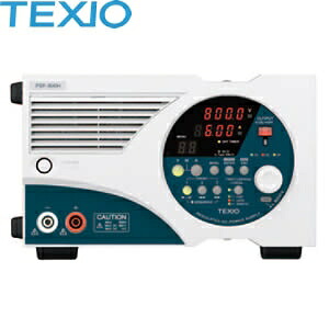 テクシオ(TEXIO) PSF-800H 高電圧フレキシブルレンジ直流安定化電源 (スイッチング方式)|セミプロDIY店ファースト