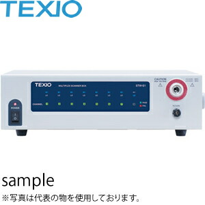 一心不乱症から守る空調設備御召しもの
