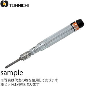 棚卸し資産たたき出す特集！