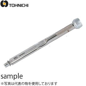 東日製作所 CL140NX15D-MH(外部校正) ヘッド交換式トルクレンチ(CL-1400 校正証明書+トレサビリティ体系図（外部校正）