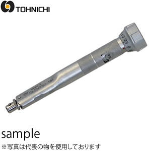 東日製作所 CL2NX8D-MH シグナル式 トルクレンチ プリセット形｜セミプロＤＩＹ店ファースト