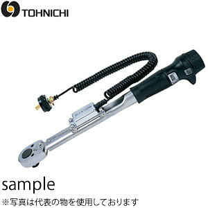 東日製作所 CLLS280NX22D(外部校正) リミットSW型トルクレンチ 校正証明書+トレサビリティ体系図(外部校正)|セミプロDIY店ファースト
