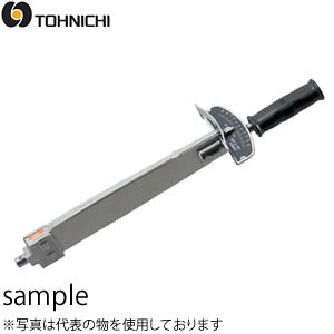 東日製作所 CSF7NX8D(外部校正) ヘッド交換式トルクレンチ(CSF-70 校正証明書+トレサビリティ体系図（外部校正）
