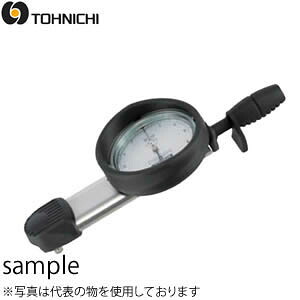 東日製作所 DB50N 直読式 トルクレンチ 置針無