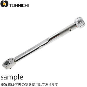 東日製作所 MTQL70N シグナル式トルクレンチ プリセット形|セミプロDIY店ファースト