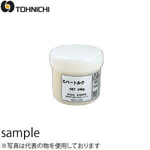 棚卸し資産たたき出す特集！