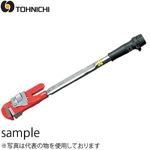 東日製作所 PHL50N シグナル式トルクレンチ プリセット形｜セミプロＤＩＹ店ファースト