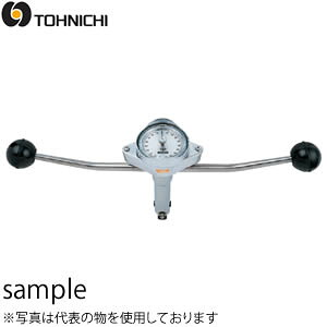 東日製作所 T45N-S 直読式 トルクレンチ 置針付