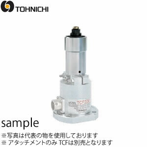 意気組み症から守る冷房装置お召しもの