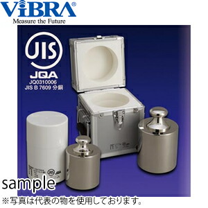 【しています】 新光電子 ViBRA M1CSB-2K:筒分銅 2kg M1級 (非磁性ステンレス) (M1CSB-2K)：Pro-Tools