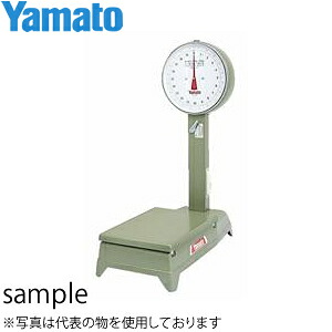 店卸し資産追っぱらう特集！