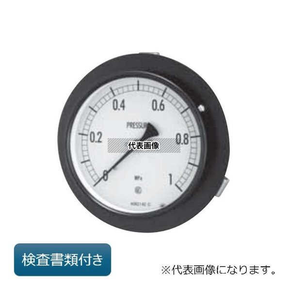 長野計器 普通形圧力計(埋込形D枠 取付金具・φ100 検査(校正)書類付き) AE15-133X0.3MPA-GK 外部校正｜セミプロＤＩＹ店ファースト