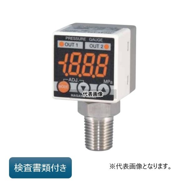 長野計器 デジタル圧力計( 検査(校正)書類付き) GC31-174-D7N38X-0.1/2MPA-GK 外部校正|セミプロDIY店ファースト