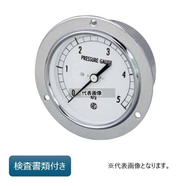 長野計器 微圧計(埋込形D枠 取付穴・Φ75 検査(校正)書類付き) GL19-231X-5KPA-GK 外部校正｜セミプロＤＩＹ店ファースト