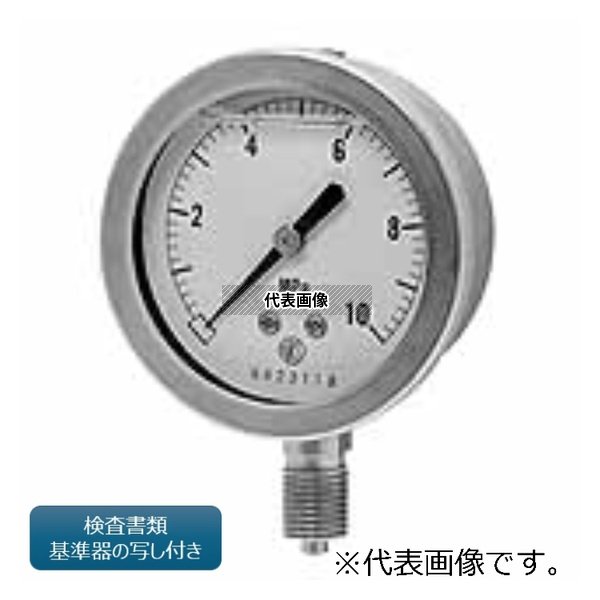 長野計器 グリセリン圧力計/AUPT1/4-60(検査(校正)書類・基準器写し付き) GV501737M-GK+ 外部校正｜セミプロＤＩＹ店ファースト