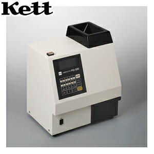 ケット科学(Kett) ケツト科学 PQ-520 米麦単粒水分計｜セミプロＤＩＹ店ファースト