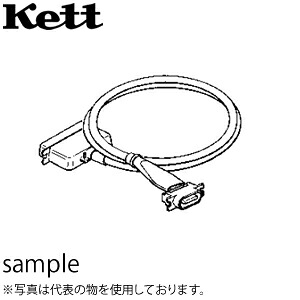 意気組み症から守る冷房装置お召しもの