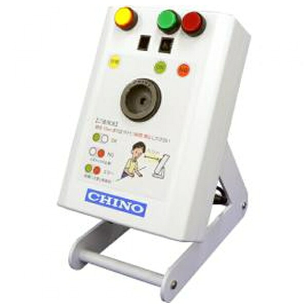 チノー ユニット形体表面温度チェッカ TP-U0260EC|セミプロDIY店ファースト