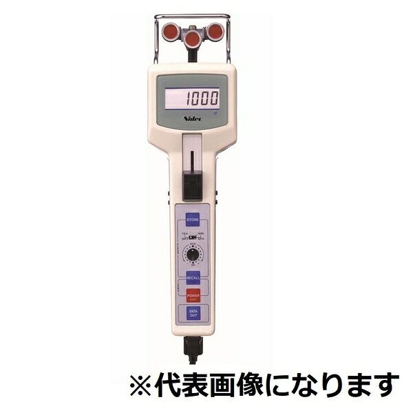 ニデックドライブ テンションメーター(V溝ローラ◎(311501250) DTMX-2.5C