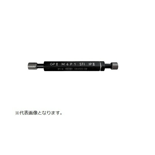 第一測範 インサート用ネジプラグゲージ工作用 通止(STI GPWP2 12-1.75(H)