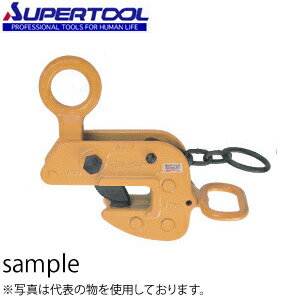 supertool-p093-01.jpg