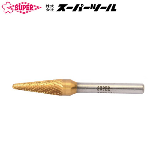 スーパーツール　超硬バー　チタンコーティング　SBT7C03 ロー付タイプ　テーパー型（ダブルカット）