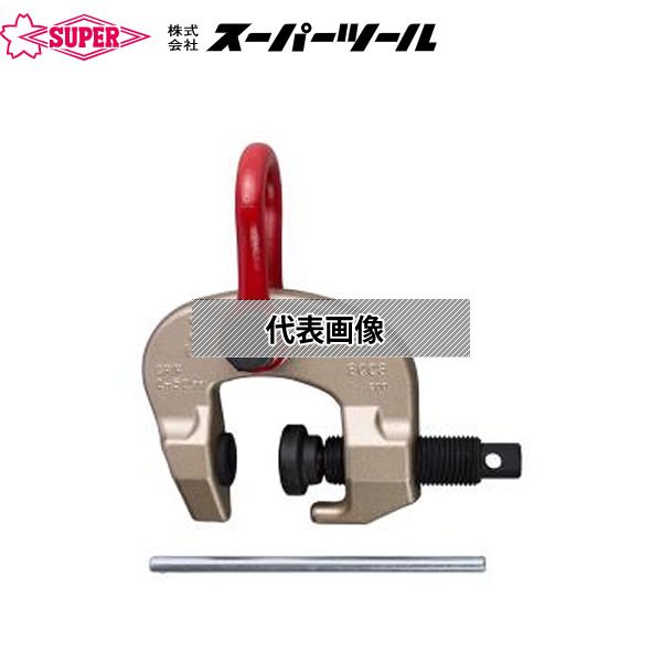 スーパーツール　スクリューカムクランプ　(万能型) SCC1.5RF｜セミプロＤＩＹ店ファースト