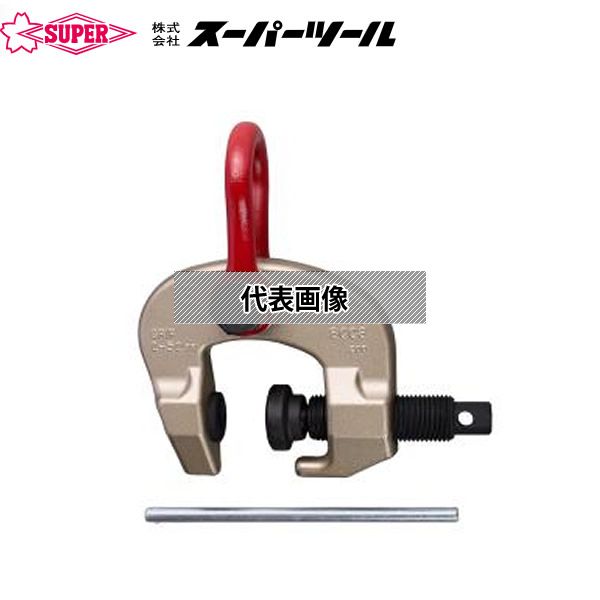 スーパーツール　スクリューカムクランプ　(万能型) SCC1RF｜セミプロＤＩＹ店ファースト