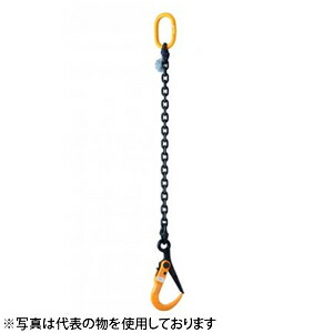 吊り　フック　SLH-S 、SLH3 、3トン　3t 鉄板　2点セット 吊りフックSLH-S 、SLH3 、3トン3t 鉄板2点セット