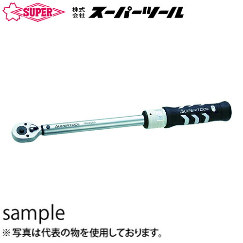 スーパーツール　メカニカルトルクレンチ　ラチェットタイプ　TRH3100　差込角9.5mm　トルク測定範囲：20~100N･m