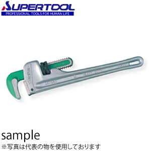 楽天市場】スーパーツール アルミ製ストレートパイプレンチ 900 725mm