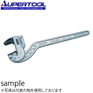 スーパーツール アルミ製コーナー用パイプレンチ”パイトン” スタンダード型 30～65mm CPA450