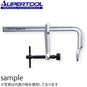 スーパーツール L 型クランプ 強力型ヘビータイプ 500mm FC1450H|セミプロDIY店ファースト