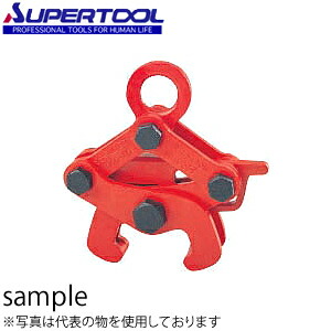1792A19 SUPER スーパーツール レールクランプ RGC-30 レール専用