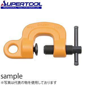 楽天市場】スーパーツール [お得な複数台セット品] スクリューカム