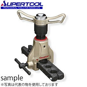 スーパーツール ラチェット型フレアリングツール　偏心式 TF456WGH