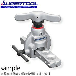 楽天市場】【送料込】スーパーツール クイックハンドル型フレアリング