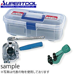 スーパーツール フレキ管ツバ出し工具(ツバ出し・カッターセット) 樹脂製箱付 THS406R|セミプロDIY店ファースト