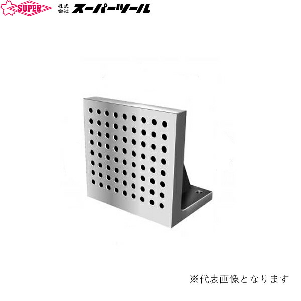 スーパーツール MC用 アングルプレート ねじ穴付タイプ(Ｍ16) APH6363S