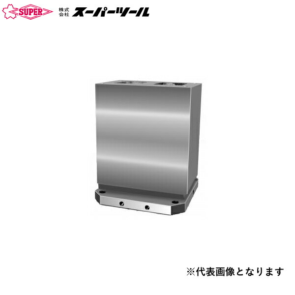 スーパーツール MC用 2面ジグブロック スタンダードタイプ BRS55520