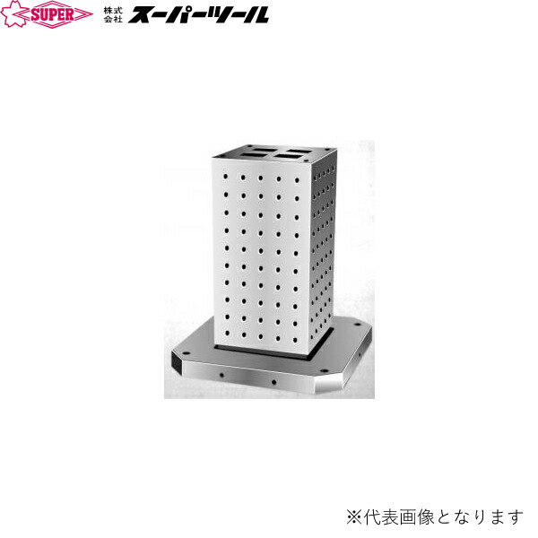スーパーツール MC用 4面ジグブロック ねじ穴付タイプ(Ｍ 12・16) BSH56028