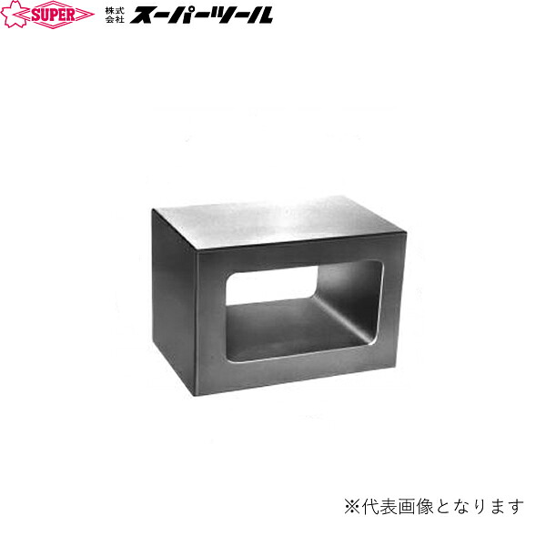 スーパーツール MC用 セッティングブロック スタンダードタイプ SB200S