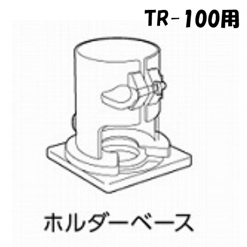 楽天市場】◇キソパワーツール プロクソン バンドソウ鋸刃 14山 No