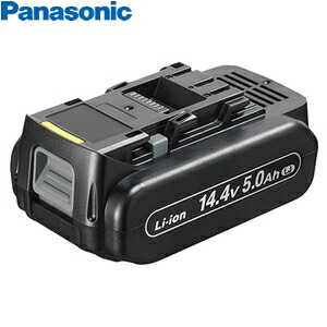 楽天市場】パナソニック 新品 スライド式リチウムイオン14.4v電池