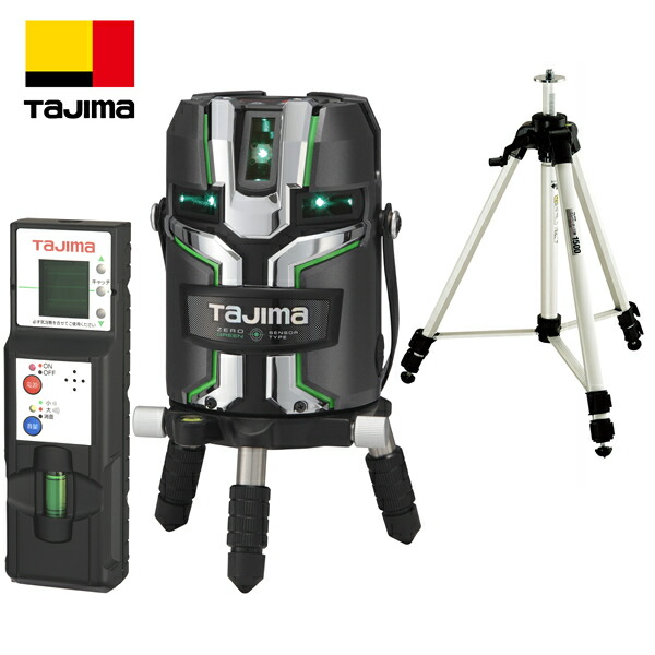 TAJIMA(タジマ) ZERO GREEN　センサーリチウム-KJC　受光器(RCV-G)・三脚(ELV-150)セット ZEROG2LS-KJCSET　墨出し器　レーザー