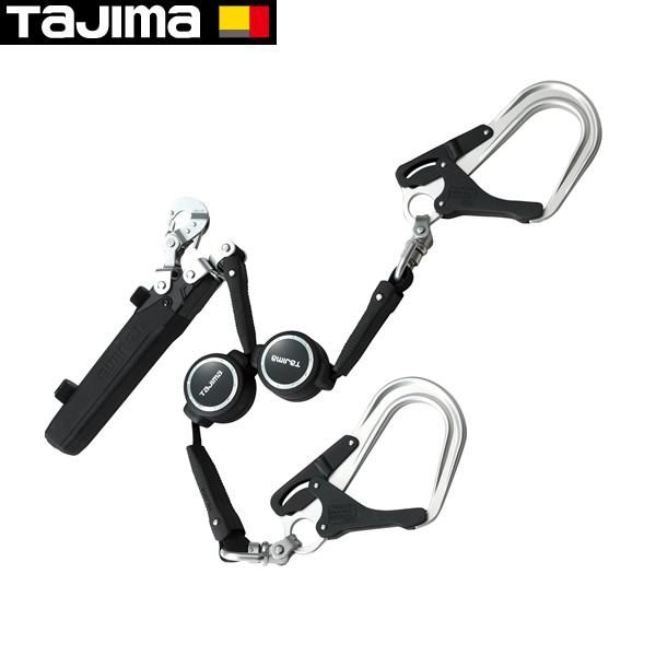 楽天市場】タジマ ハーネス用ランヤード ER150 ダブルL6 A1ER150-WL6